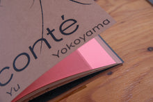 画像をギャラリービューアに読み込む, 横山雄『conté』 (限定サイン入り)