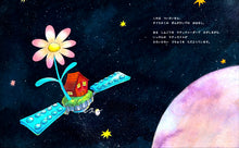 画像をギャラリービューアに読み込む, 絵本『ウチュウレーダー』ヨーグルトテリア *限定サイン本