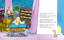 画像をギャラリービューアに読み込む, 絵本『ウチュウレーダー』ヨーグルトテリア *限定サイン本