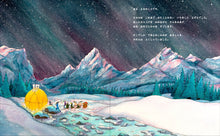 画像をギャラリービューアに読み込む, 絵本『ウチュウレーダー』ヨーグルトテリア *限定サイン本