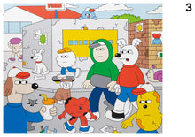 画像をギャラリービューアに読み込む, Chari ZINE 『STREETS』