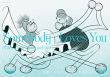 画像をギャラリービューアに読み込む, 『tattva』 Vol.9 Oct. 2023