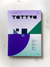 画像をギャラリービューアに読み込む, 『tattva』 Vol.2 Jul. 2021