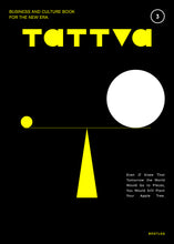 画像をギャラリービューアに読み込む, 『tattva』 Vol.3 Oct. 2021