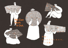 画像をギャラリービューアに読み込む, 『tattva 』 Vol.6 Jul. 2022