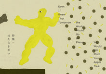 画像をギャラリービューアに読み込む, 『tattva』 Vol.3 Oct. 2021