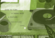 画像をギャラリービューアに読み込む, 『tattva 』 Vol.7 Oct. 2022