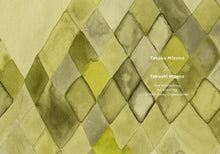 画像をギャラリービューアに読み込む, 『tattva』 Vol.3 Oct. 2021