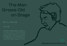 画像をギャラリービューアに読み込む, 『tattva 』 Vol.4 Jan. 2022