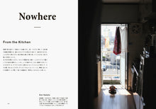 画像をギャラリービューアに読み込む, 『tattva』 Vol.3 Oct. 2021