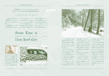 画像をギャラリービューアに読み込む, 『tattva』 Vol.8 Apr. 2023