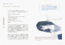 画像をギャラリービューアに読み込む, 『tattva』 Vol.3 Oct. 2021