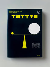 画像をギャラリービューアに読み込む, 『tattva』 Vol.3 Oct. 2021