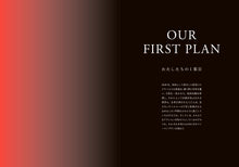 画像をギャラリービューアに読み込む, 『tattva』 Vol.1 Apr. 2021