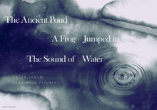 画像をギャラリービューアに読み込む, 『tattva』 Vol.2 Jul. 2021