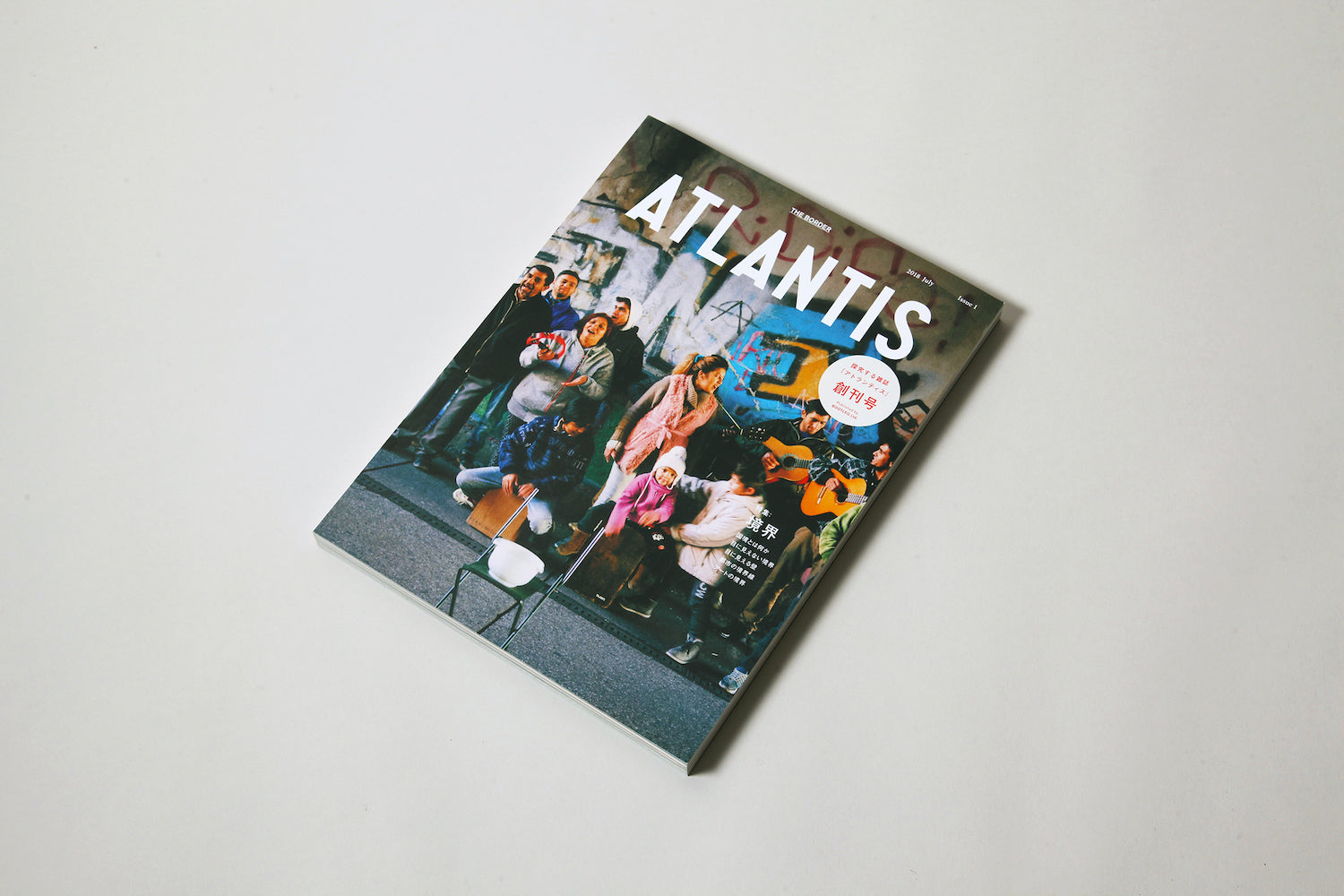 ATLANTIS Issue1 -境界 THE BORDER- – BOOTLEG Ltd.
